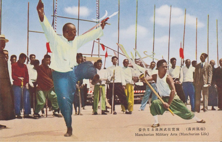 Chinese martial arts display. Northern China, sometime in the 1930s.