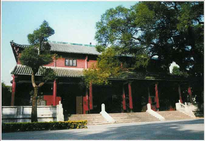 The Foshan Jingwu building in the 1980s.  After the Cultural Revolution the local Jingwu association was revived, and it continues to exist today, but in a highly modified form from its original incarnation in the 1920s.