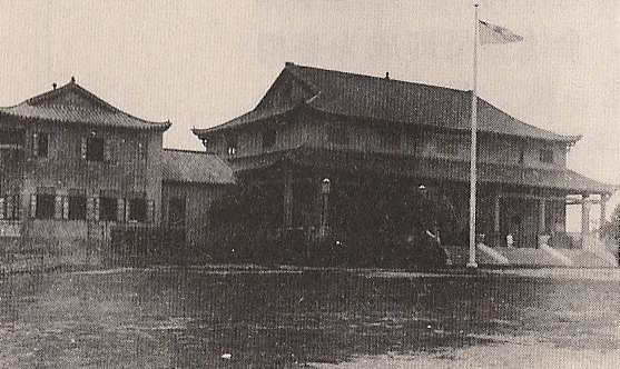 The Foshan Jingwu headquarters as it looked in the mid 1930s.  Due to a lack of funds only the central training hall and left-hand wing were finished.