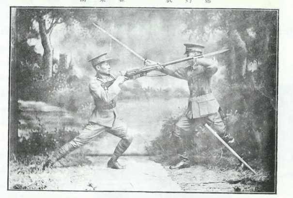 A number of Chinese martial artists believed that Japanese reforms to saber and bayonet training should be integrated into Chinese martial culture.  This demonstration was photographed by the Jingwu Association in Shanghai.