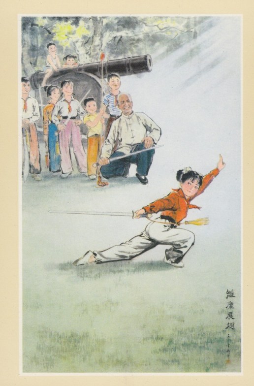 Chinese post card showing a young girl studying a sword routine as her teacher looks on. 
