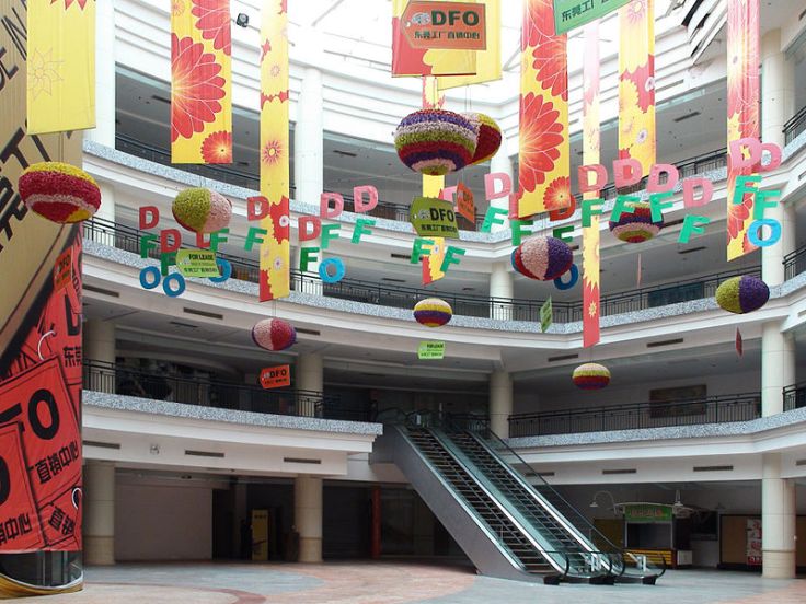 Empty section of New South China Mall, Dongguan, China.  Note that the mall was open for buisnes when this photo was taken in 2010.  Unfortunately no customers or stores decide to show up.  Source: Wikimedia.