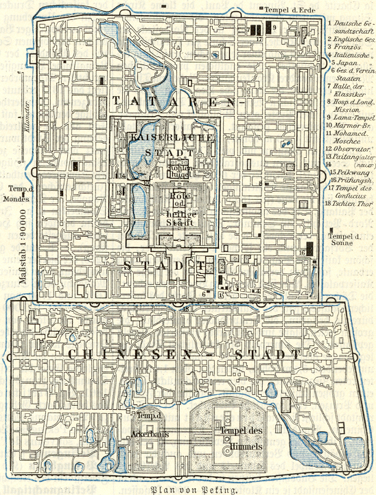 A detailed map of the capital proper. This is how Beijing was laid out for most of the Ming and Qing dynasties. Circa 1890.