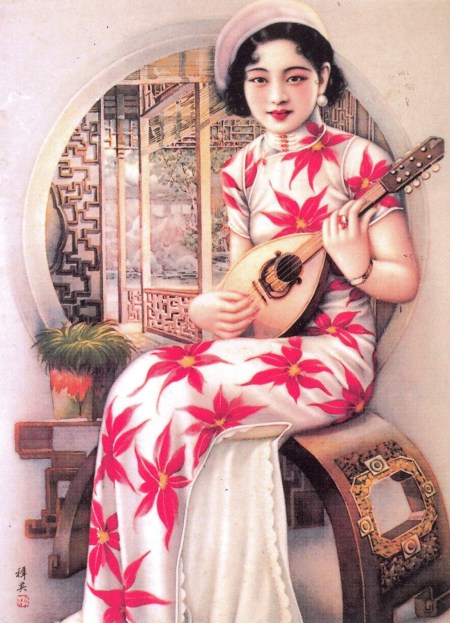 A classic postcard, circa 1920s.