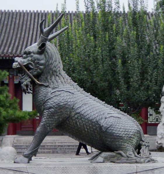 Qing era Qilin at the New Imperial Summer Palace.  Source: Wikimedia.