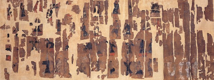 An illustrated document showing ancient health cultivation techniques dating from the Western Han. Source: Hunan Provincial Museum.