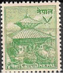 Another Nepalese stamp featuring crossed kukri.  This postage stamp was issued in 1949.
