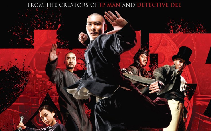Tai Chi Hero, promotional poster.