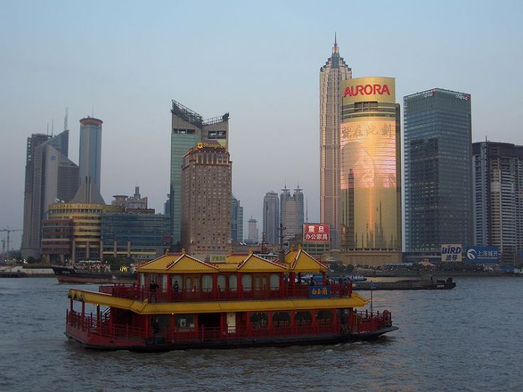 Pudong, Shanghai.  Source: Wikimedia.