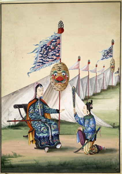 The wife of a Chinese general circa 1810.  Notice that both she and her female attendant are armed.  Source: Digital Collections of the New York Public Library.