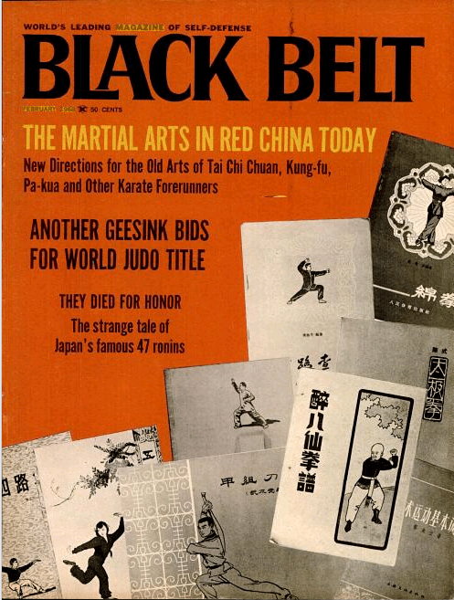 Cover of the February 1968 edition of Black Belt Magazine. This issue contains the earliest detailed English language. discussion of the Wing Chun system that I have been able to locate.