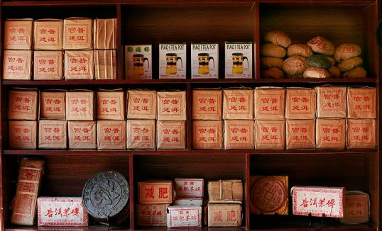 An assortment of Chinese teas. Source: Wikimedia.
