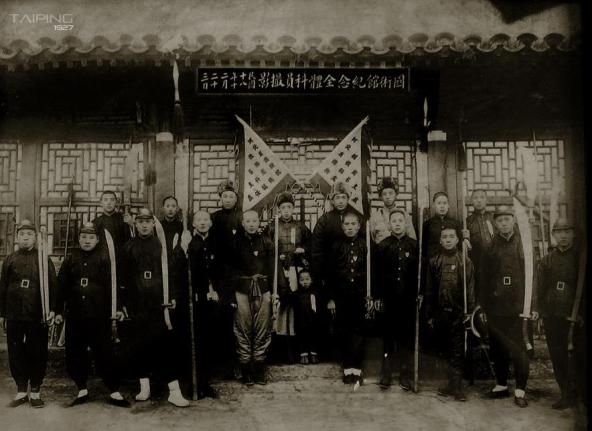 A Guoshu school located in Tianjin, 1927.  Source: The Taiping Institute.