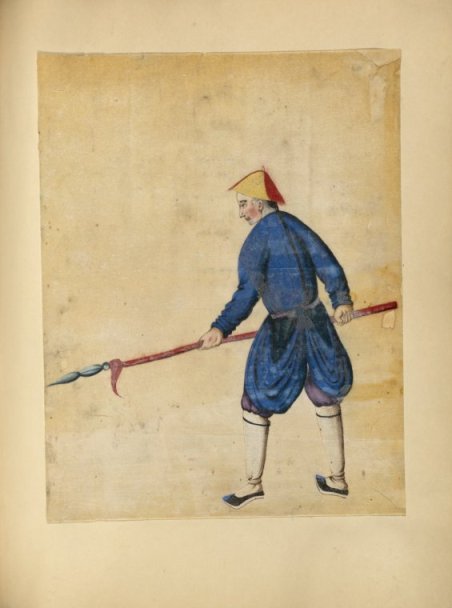 Image of a soldier with his standard issue helmet and spear.  Guangzhou, mid 19th century.  Source: Digital Collections of the New York Public Library.
