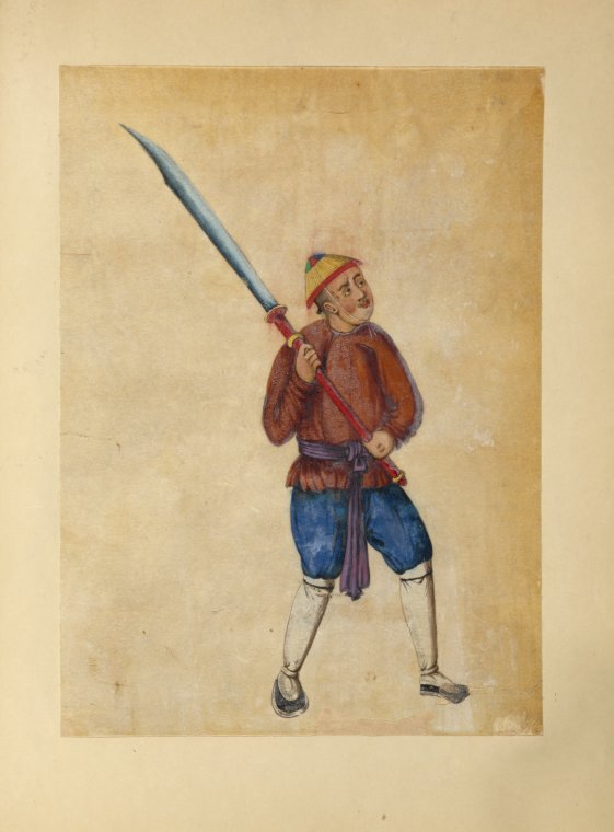 Image of a man holding a "horse knife." Guangzhou, mid 19th century. Source: Digital Collections of the New York Public Library.