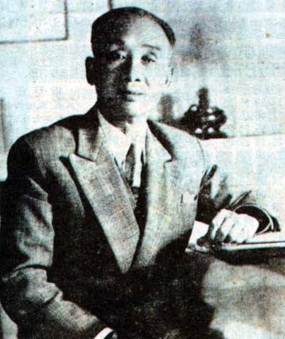 Chen Gongzhe later in life after moving to Hong Kong.  In addition to his contributuions to the martial arts Chen was also known as a talented amateur archeologist.  Source: Wikimedia.