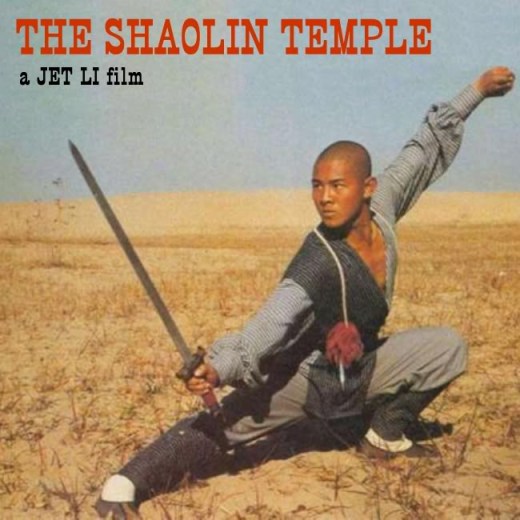 A promotional poster for the Shaolin Temple, early 1980s.