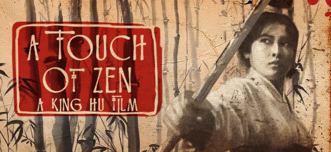 A Touch of Zen (1971) directed by King Hu. This was the first Chinese Kung Fu film to be named a winner at the Cannes Film Festival.