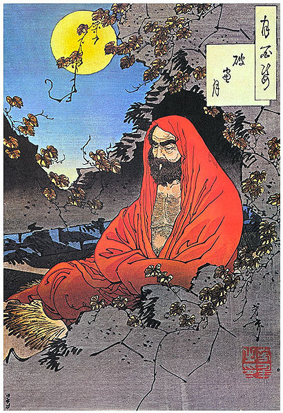 A now iconic image of Bodhidharma as imagined by the Japanese Woodblock Artist Yoshitoshi, 1887. Source: Wikimedia.