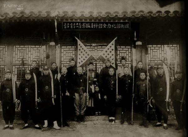 Heibi Guoshu School, located in Tianjin (1927).  Source: Taiping Institute 
