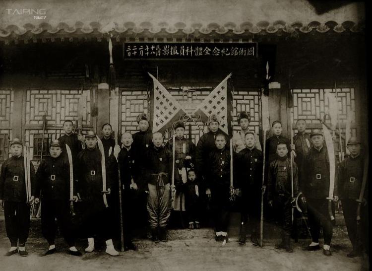 Kung Fu Tea Selects the Top Chinese Martial Arts Webpage of 2013 – Kung ...