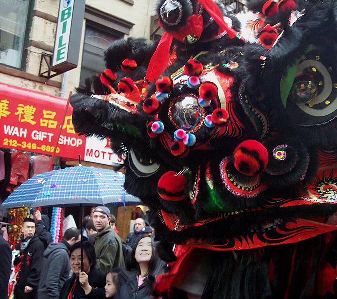 A Lion Dance performance in NYC's Chinatown.  Source: Wikimedia.