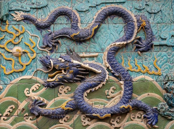Detail of the Nine Dragon Wall in the Forbidden City, Beijing. Source: Wikimedia.