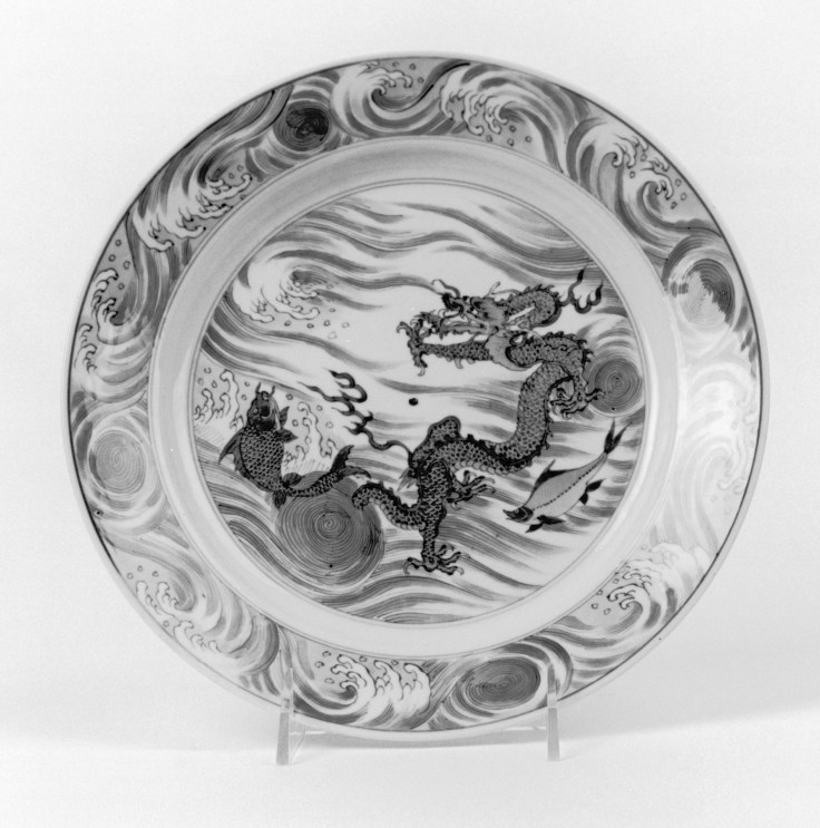 Plate with Dragon and Carp. Qing Dynasty. Walters Art Museum. Source: Wikimedia.