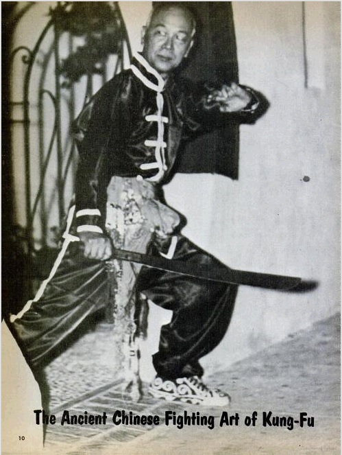 Master Wong, from his feature article in Black Belt Magazine, January 1965.