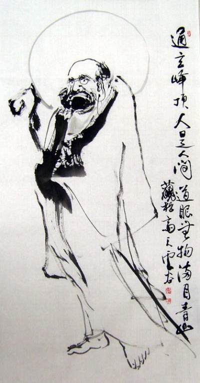 A Japanese painting of Bodhidharma with a wild staff.