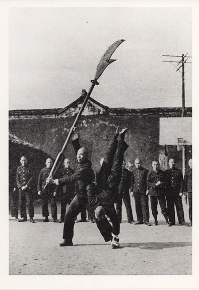 A display of strength using a Wukedao, or heavy exam knife.  Source: http://steelandcotton.tumblr.com/post/79458102847/i-dont-oppose-playing-ball-in-the-least-but-i#notes