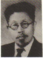 A portrait of Tang Hao, 1897-1959. Source: Wikimedia.