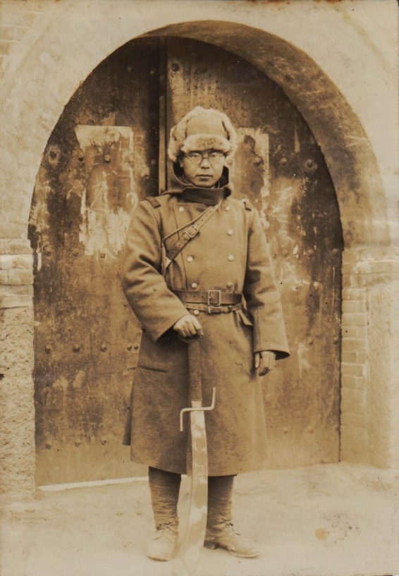 A Japanese private holding a captured Dadao sometime between 1931 and 1936.  Source: Author's Personal Collection.