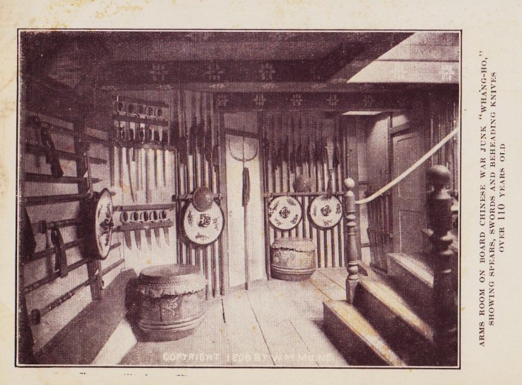The Armory of the Wang-Ho as seen on an early 20th century postcard.  Note the Hudiedao in the rack on the back wall.  Source: Author's personal collection.  