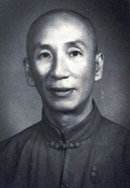 A portrait of Ip Man. Source: Japan News.