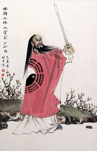 Gong-sun Sheng, a fictional character from the locally significant novel Water Margin.