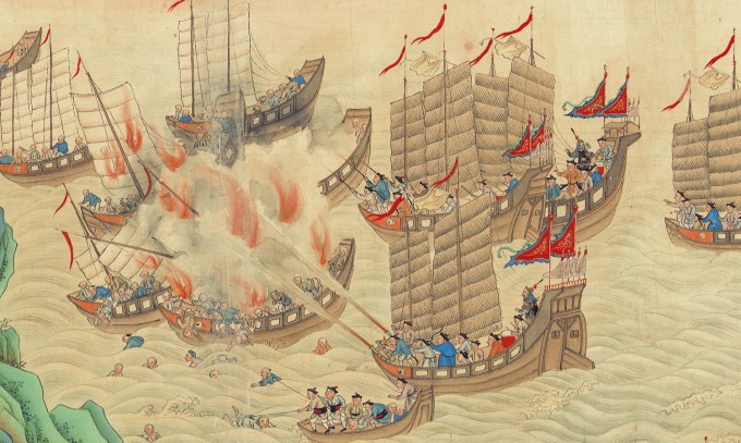 A small section of the 18 meter long scroll "Pacifying the South China Sea."  This work was commissioned to commemorate the end of the early 19th century piracy crisis.  Source: Hong Kong Maritime Museum. 