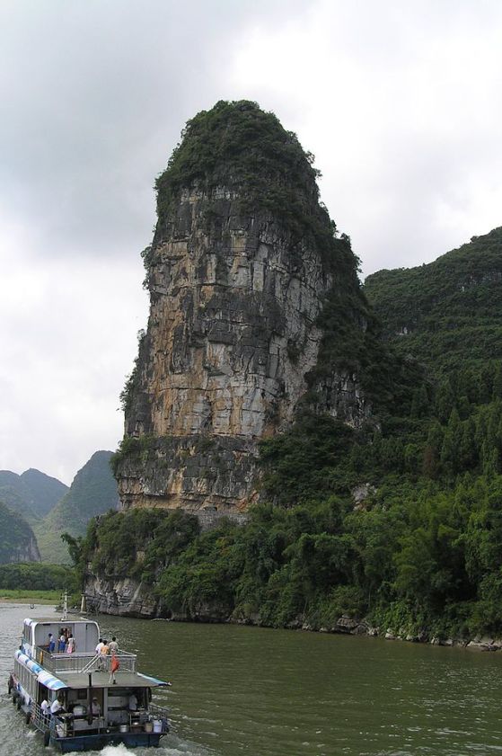 Another image of the Pearl River near Guilin.  Source: Wikimedia.