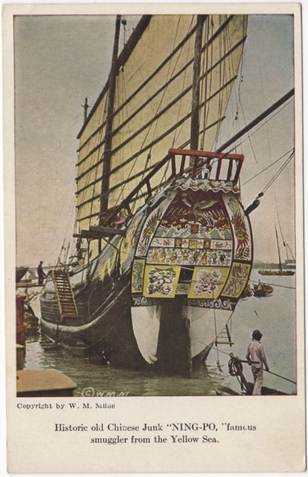A vintage postcard showing the painted stern of the Junk Ningpo.  Source: Author's personal collection.
