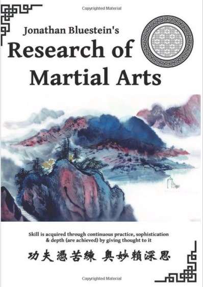 Research of Martial Arts.  Source: http://www.researchofmartialarts.com/