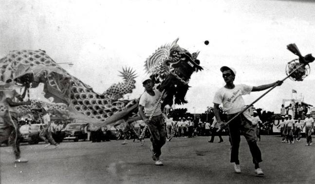 A Dragon Dance performed by the Ben Kiam Athletic Association in Manila, Philippines, sometime during the 1950s.  Copyright Tambuli Media.