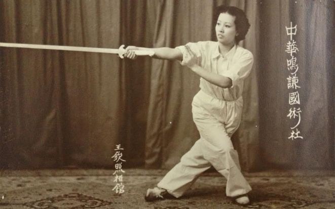 Beng Kiam student, 1960s.  Copyright: Tambuli Media.