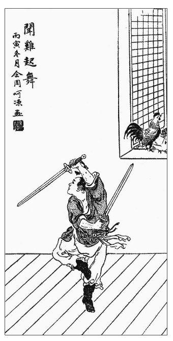 Source: Steel & Cotton.