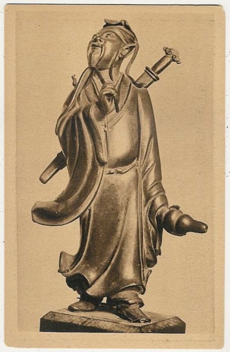 Statue with Sword and Wine Gourd.  Another figure in China's long tradition of eccentric warrior-sages.  Source: Vintage German Postcard.