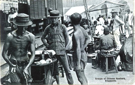 Chinese vendors selling street food and tea in Singapore circa 1900.  Source: vintage postcard.
