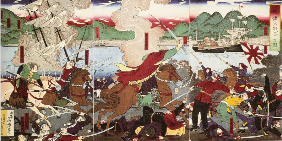 A romanticized scene from the Boshin War. Battle of Hakodate. c. 1880 painting. Unknown painter. Source: Wikimedia.