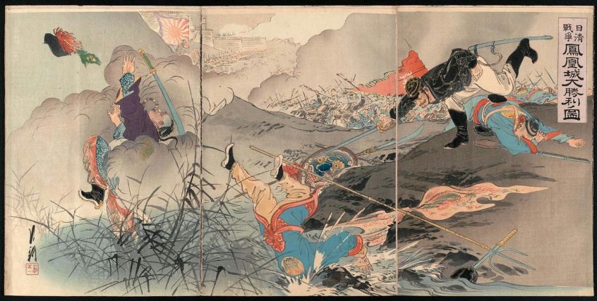Picture of the Great Victory at Fenghuangcheng (Sino Japanese War) by Ogata Gekko.
