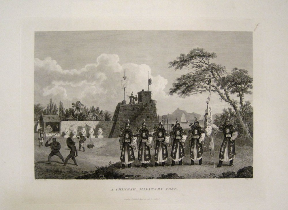 "A Chinese Military Post." 1796. An earlier view of Tiger Soldiers by William Alexander.