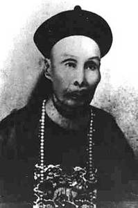 A photograph of Liu Yongfu as an older gentleman. Source: The Manilia Times