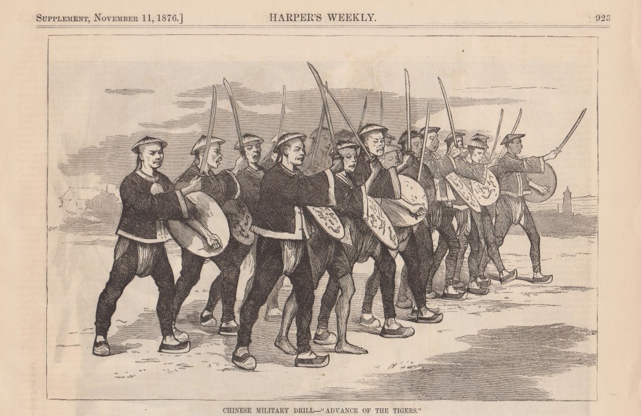 "Advance of the Tigers" (Part 1) from Harper's Weekly, 1876. Source: Author's personal collection.